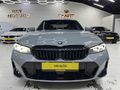 VM AUTO'DAN BMW 320i EDİTİON M SPORT