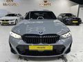 VM AUTO'DAN BMW 320i EDİTİON M SPORT