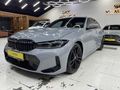 VM AUTO'DAN BMW 320i EDİTİON M SPORT