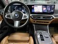 VM AUTO'DAN BMW 320i EDİTİON M SPORT