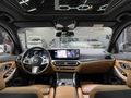 VM AUTO'DAN BMW 320i EDİTİON M SPORT