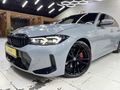 VM AUTO'DAN BMW 320i EDİTİON M SPORT