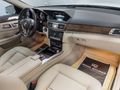 2016 MERCEDES - BENZ E 180 EDITION E "CAM TAVAN-HATASIZ"