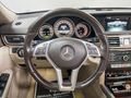 2016 MERCEDES - BENZ E 180 EDITION E "CAM TAVAN-HATASIZ"