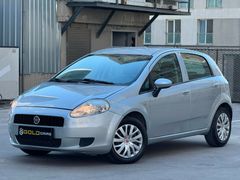 GOLD CARS - FİAT PUNTO 1.4 BENZİN OTOMATİK 