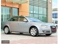 EMEK OTOMOTİV'DEN TR'DE TEK 2008 AUDİ A4 FUL *86* BİN KM BOYASIZ