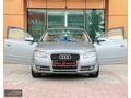 EMEK OTOMOTİV'DEN TR'DE TEK 2008 AUDİ A4 FUL *86* BİN KM BOYASIZ