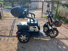 Sahibinden Elektrikli Araçlar Scooter Kral Motor