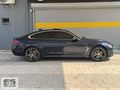 SELÇUK AUTO | BMW 420d xDrive GRAN COUPE