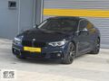 SELÇUK AUTO | BMW 420d xDrive GRAN COUPE