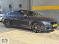 SELÇUK AUTO | BMW 420d xDrive GRAN COUPE