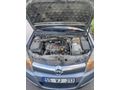 Sahibinden Opel Astra 1.4 Essentia 2007 Model 