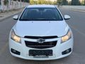 HATASIZ ORJINAL 124 LÜK ÇELİK SİBOP