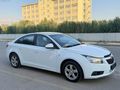 HATASIZ ORJINAL 124 LÜK ÇELİK SİBOP