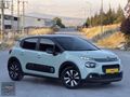 HATASIZ-2020-C3-1.2 PRUTECH-FEEL S EDİTİON-58 BİN KM-ÖZEL RENK