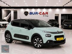 HATASIZ-2020-C3-1.2 PRUTECH-FEEL S EDİTİON-58 BİN KM-ÖZEL RENK