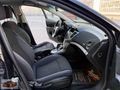 DEGİŞENSİZ 2012 MODEL CRUZE 1,6 LS PLUS 170,000KM EXPERTİZLİ
