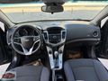 DEGİŞENSİZ 2012 MODEL CRUZE 1,6 LS PLUS 170,000KM EXPERTİZLİ
