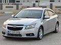 EFE&EGE MOTOR'SDAN CHEVROLET CRUZE OTOMATİK