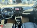 *KK 12 AY TAKSİT İMKANI*TEKBAŞ 2.EL ADANA'DAN CİTROEN E-C4 X
