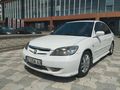 TEMİZ VE BAKIMLI 2005 Model Honda Civic 1.6 VTEC LS