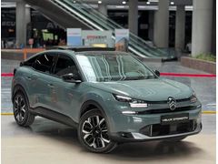 HATASIZ BOYASIZ TRAMERSİZ / 2025 / 9.800 / FULL+FULL / GARANTİLİ