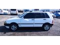 Sahibinden Fiat Uno 70 S 1995 Model
