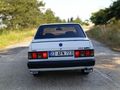 Galeriden Tofaş Şahin 1.6 1995 Model Edirne