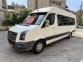 AKIN TUR OTOMOTİV DEN BAKIMLI TEMİZ