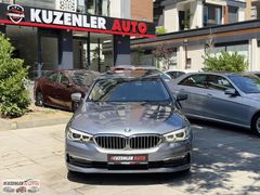 5.20İ PRESTİGE+BUSINESS VAKUM ELK BAĞAJ HAYALET HAFIZA BOYASIZ