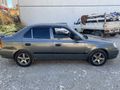 Sahibinden Hyundai Accent 1.5 CRDi Admire 2005 Model 