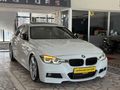 2016 MODEL BMW 320iED 40th Year Edition İÇİ TABA