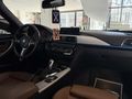 2016 MODEL BMW 320iED 40th Year Edition İÇİ TABA