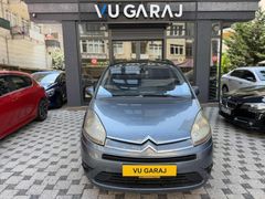 150.000? PEŞİN 12-18-24-36 AY ELDEN SENETLE 7 KOLTUK OTOMATİK C4