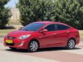 BEKTAŞ OTOMOTİV-2016-ACCENT BLUE-BENZİN-LPG-MODE PLUS-İLK SAHİBİ