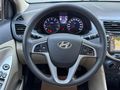 BEKTAŞ OTOMOTİV-2016-ACCENT BLUE-BENZİN-LPG-MODE PLUS-İLK SAHİBİ