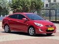 BEKTAŞ OTOMOTİV-2016-ACCENT BLUE-BENZİN-LPG-MODE PLUS-İLK SAHİBİ