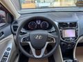 BEKTAŞ OTOMOTİV-2016-ACCENT BLUE-BENZİN-LPG-MODE PLUS-İLK SAHİBİ