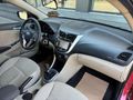 BEKTAŞ OTOMOTİV-2016-ACCENT BLUE-BENZİN-LPG-MODE PLUS-İLK SAHİBİ