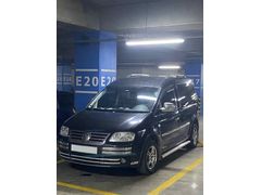 Sahibinden Volkswagen Caddy 1.9 TDI   