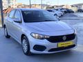 2020 MODEL 166000km FİAT EGEA 1.6 MultiJet Easy DCT