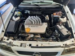 Sahibinden Opel Astra 1.6 GLS 1997 Model