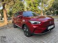 2023 ÇIKIŞL MG ZS EV LUXURY SERVİS BAKIMLIDI HATASIZ KM 79 BİNDE