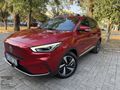 2023 ÇIKIŞL MG ZS EV LUXURY SERVİS BAKIMLIDI HATASIZ KM 79 BİNDE