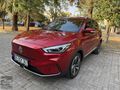 2023 ÇIKIŞL MG ZS EV LUXURY SERVİS BAKIMLIDI HATASIZ KM 79 BİNDE
