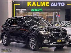 2023 MG HS LUXURY 1.5 | HAYALET GÖSTERGE | PANAROMİK CAM TAVAN