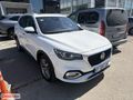 SUZUKİ & MG BAYİİNDEN MG HS LUXRY