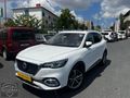 ÖZTOPRAK-2023 MG HS LUXURY 1.5 T-GDI HATASIZ-4.75 VADE