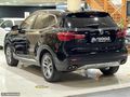TEKİNDAĞ'dan UYGUNA SENETLİ VE KREDİLİ SATIŞLAR 2024 MODEL MG HS