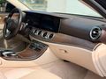 Lider Otomotiv Güvencesiyle 2018 Mercedes E-180 
